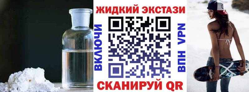 Бутират оксана Коммунар