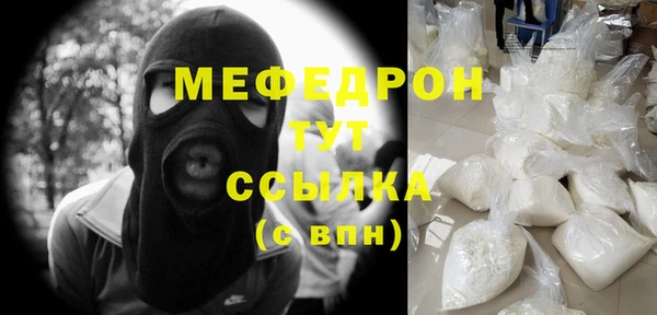 дистиллят марихуана Белоозёрский