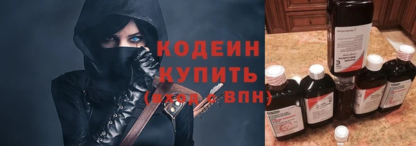 дистиллят марихуана Белоозёрский