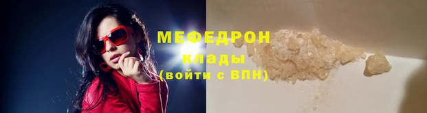 дистиллят марихуана Белоозёрский
