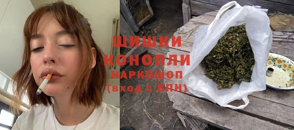 тгк Беломорск