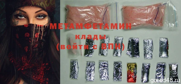 a pvp Усинск