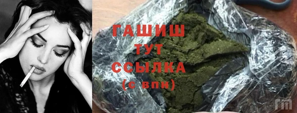 тгк Беломорск