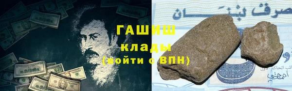 тгк Беломорск