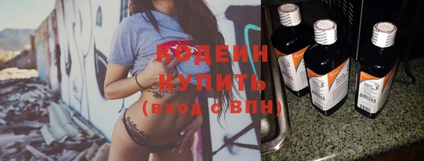 дистиллят марихуана Белоозёрский